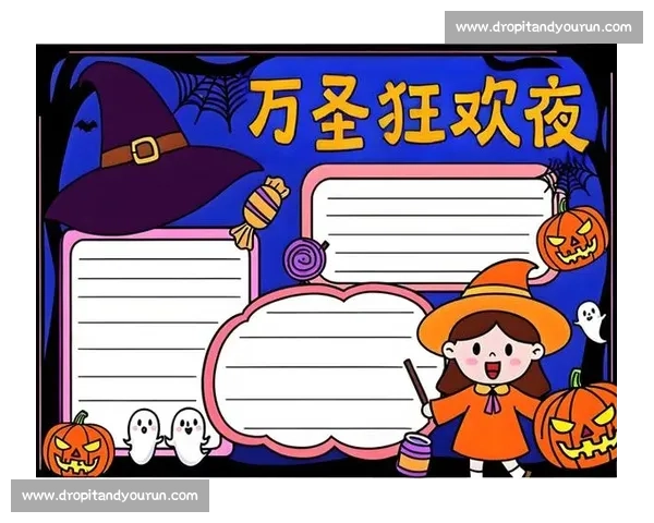 《欢庆万圣节南瓜灯创意大赛,展现奇思妙想点亮夜空》 《欢庆万圣节南瓜灯创意大赛,展现奇思妙想点亮夜空》